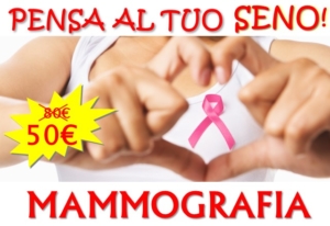volantino mammografia x internet 300x206 - CAMPAGNA DI PREVENZIONE